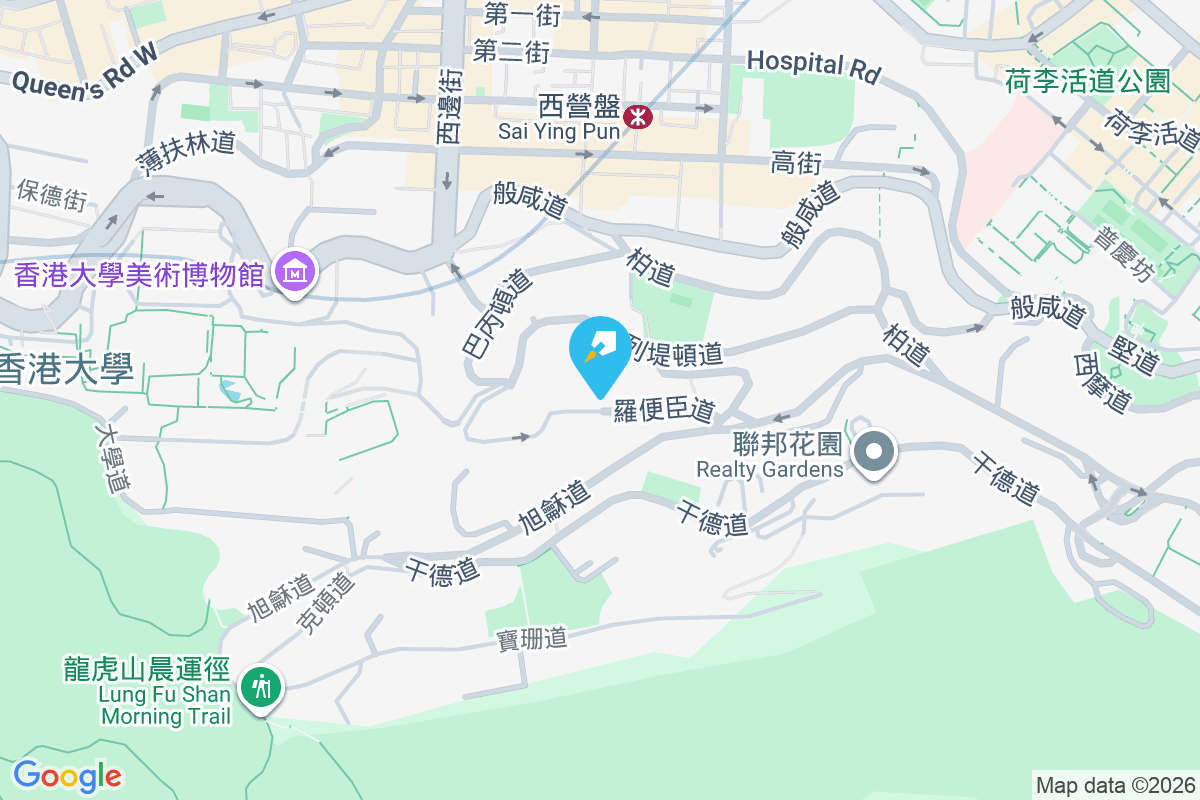 羅便臣道94-96號 羅便臣道94-96號