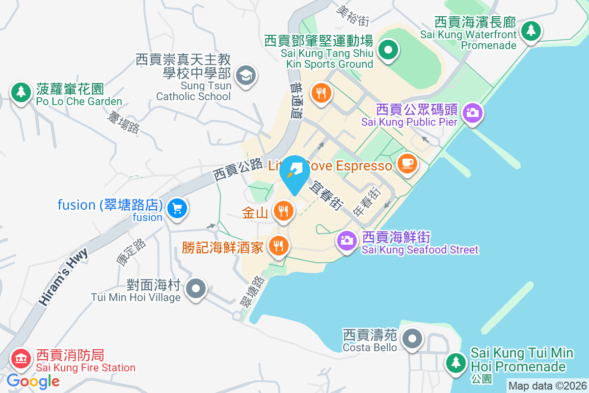 德隆後街5號 德隆後街5號