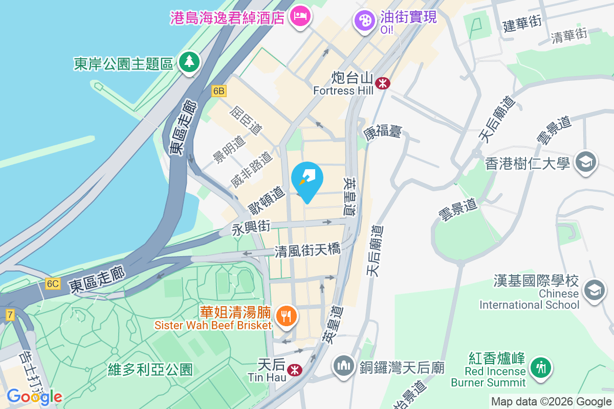 Domus Mercury 水星街23號