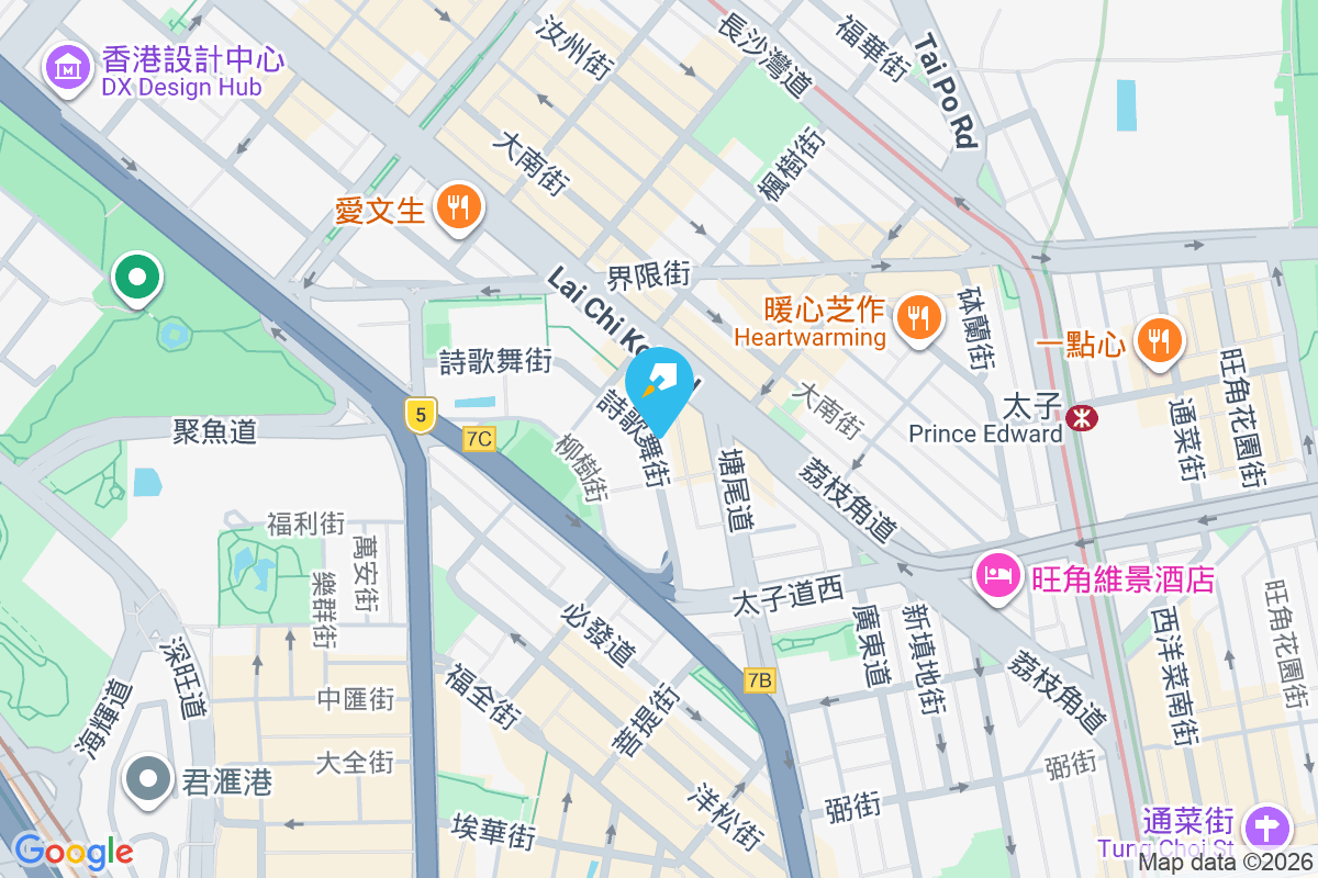 詩歌舞街26號 詩歌舞街26號