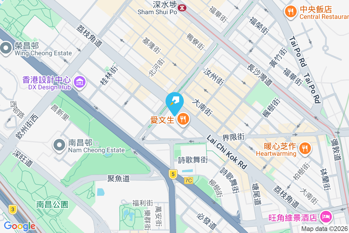 耀昌隆大樓 荔枝角道239號