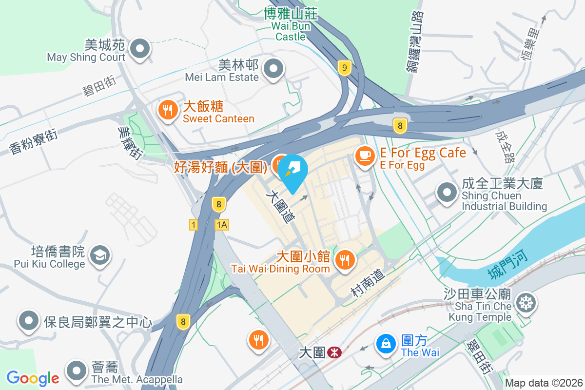 啟德大樓 積德里11-13號