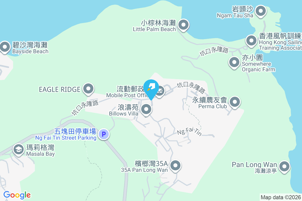 碧浪別墅 坑口永隆路22號