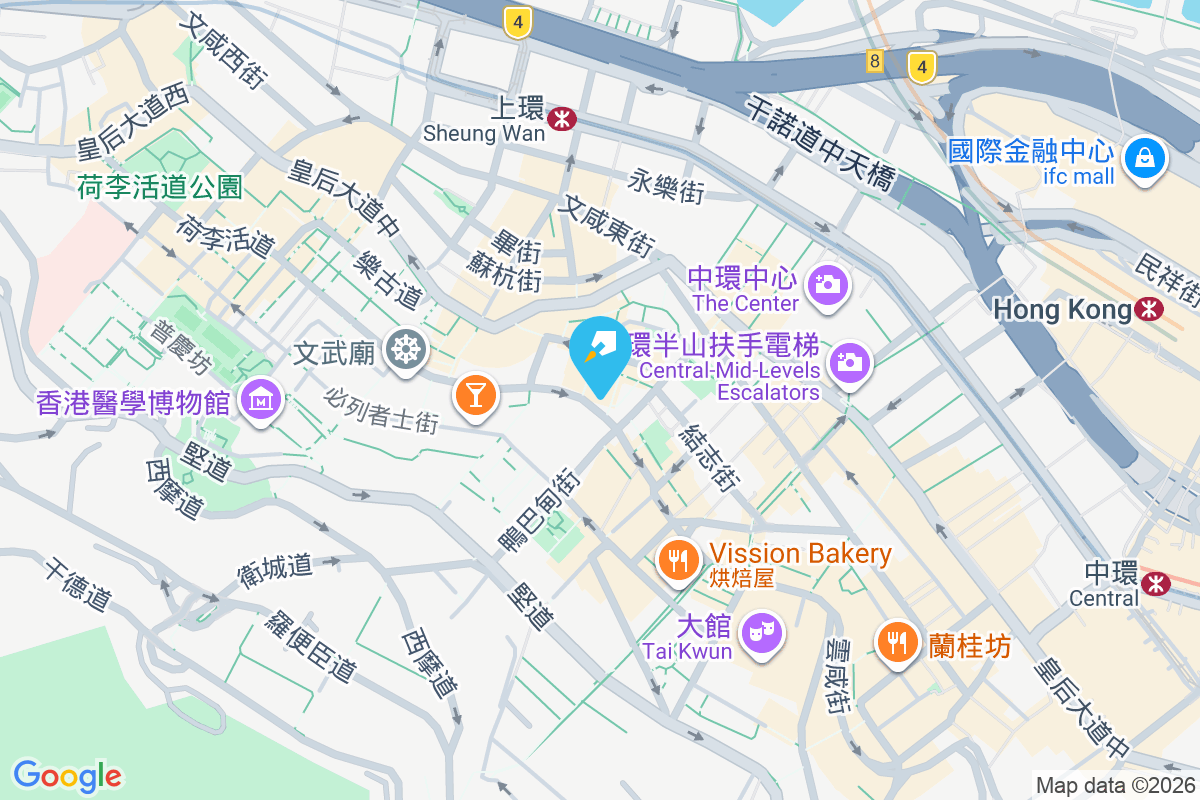 荷李活道87號 荷李活道87號