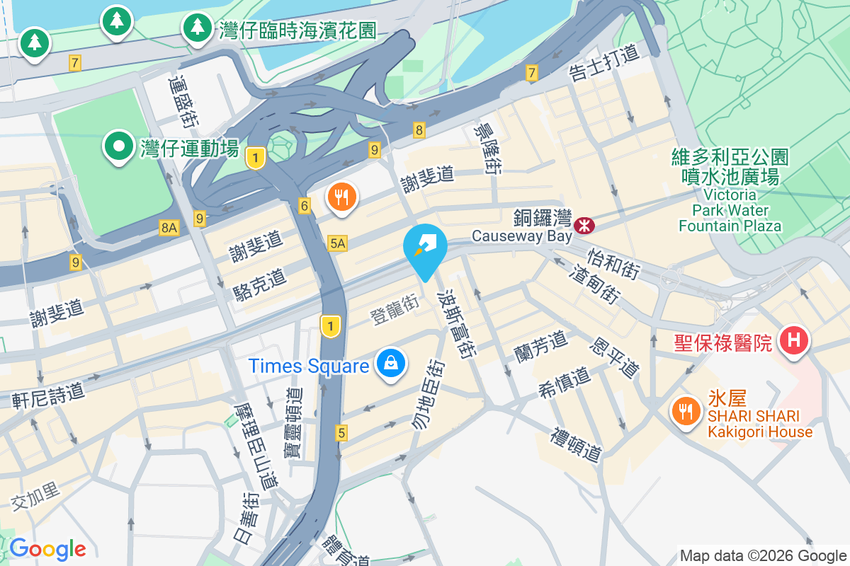 泰港大廈 軒尼詩道482號