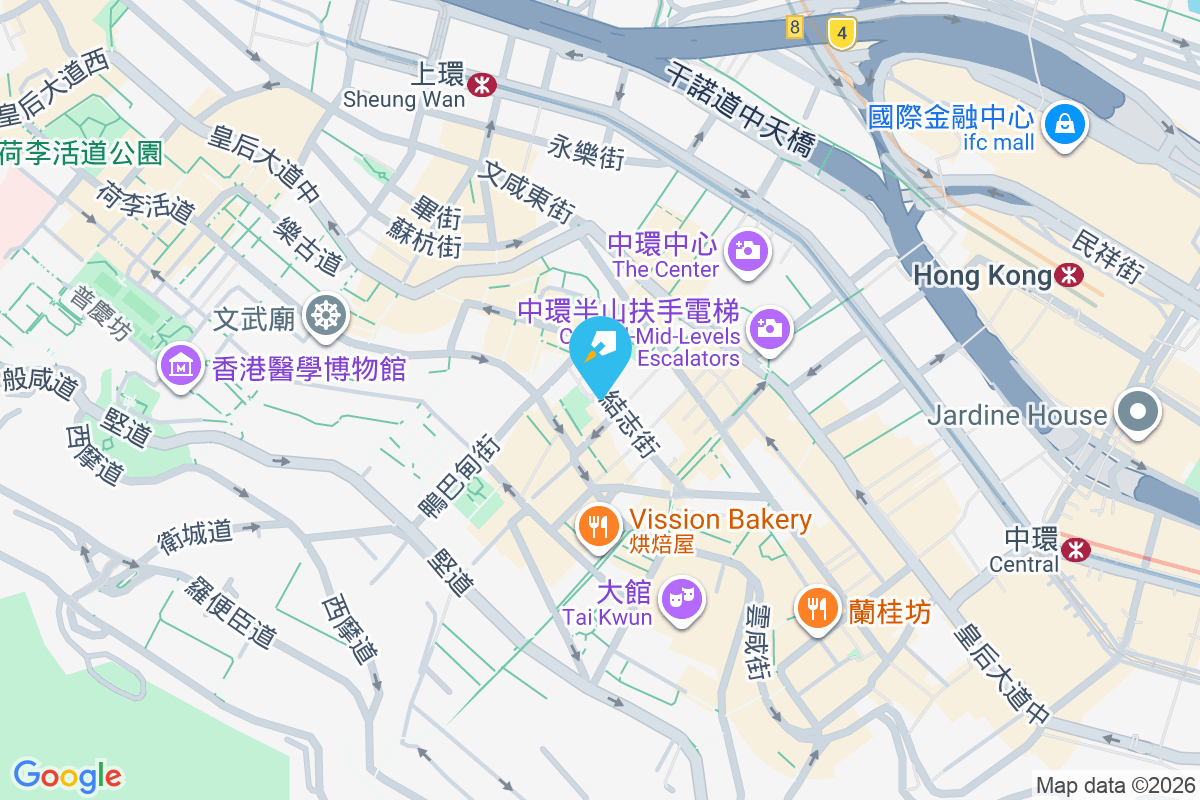 結志街28-32號 結志街28-32號