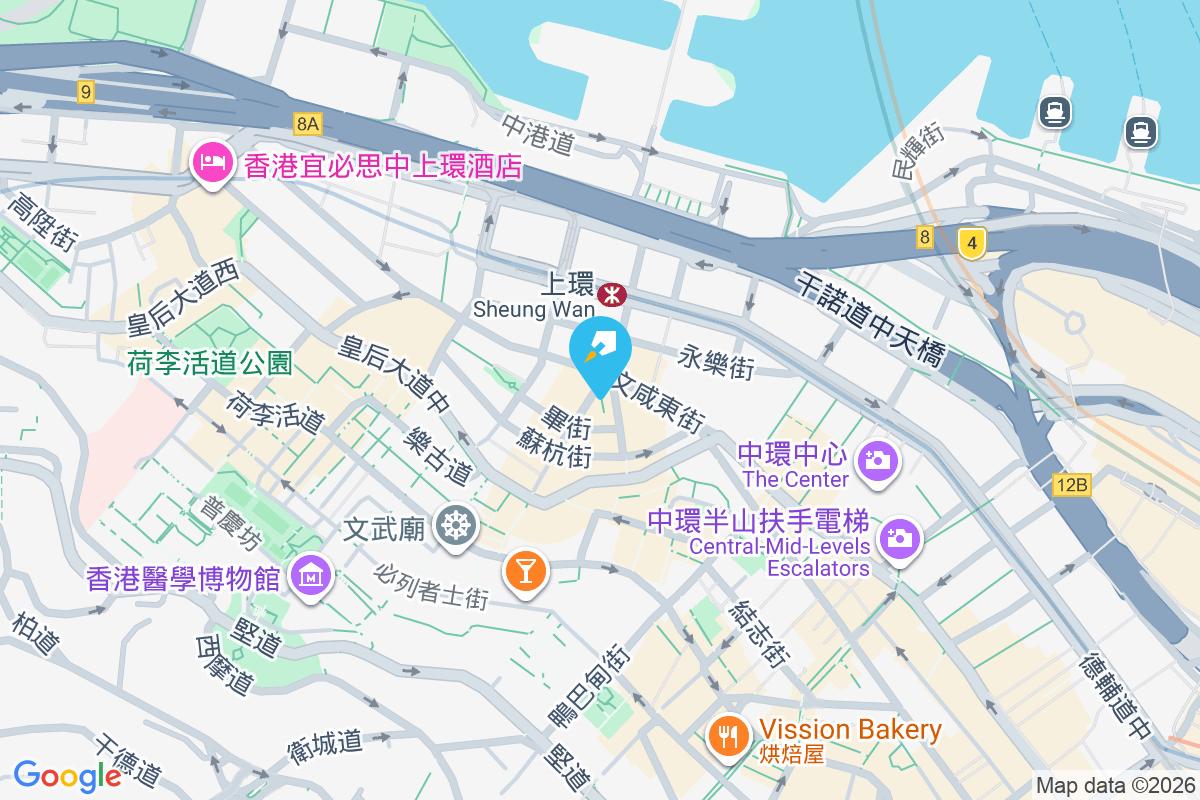 孖沙街5號 孖沙街5號