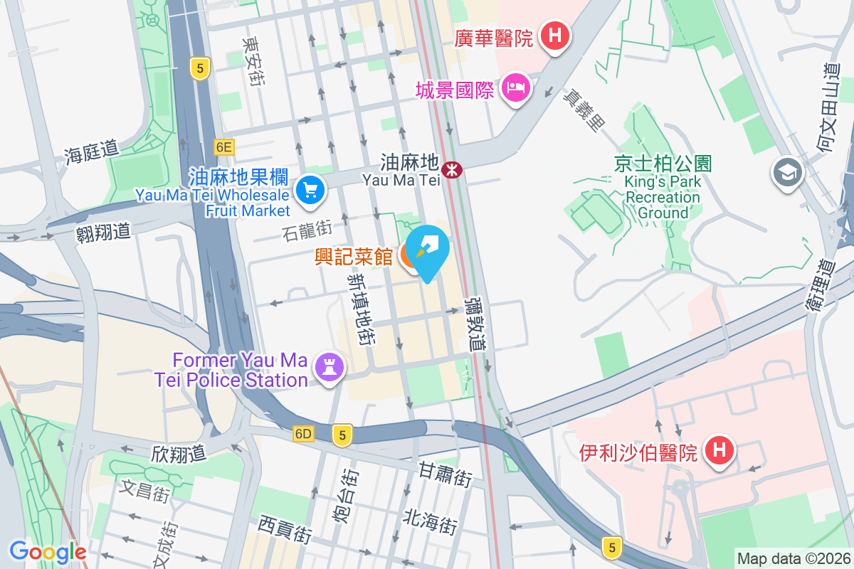 廟街18號 廟街18號