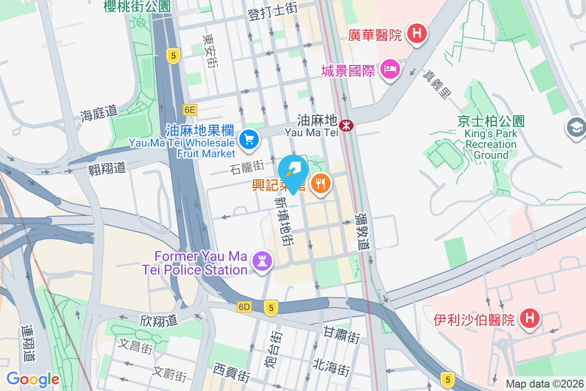 上海街313號 上海街313號