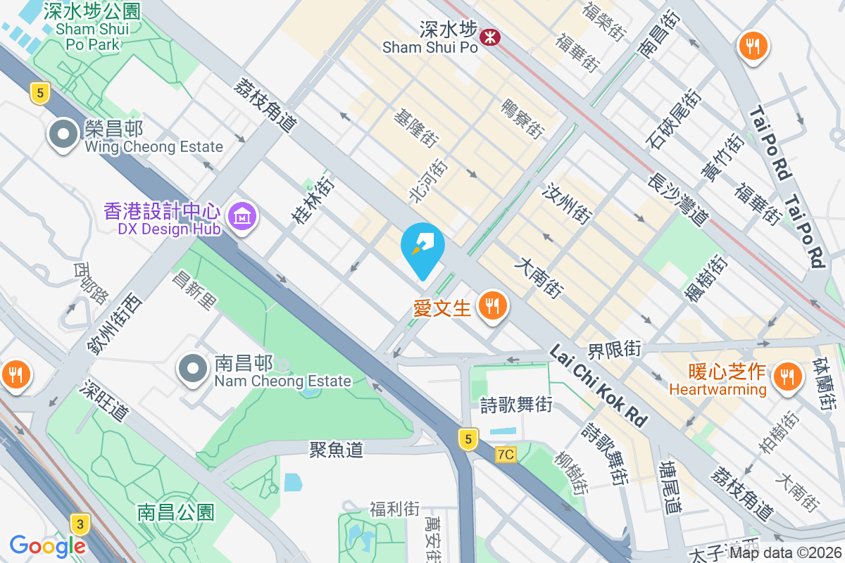 新南風大廈 醫局街126B號