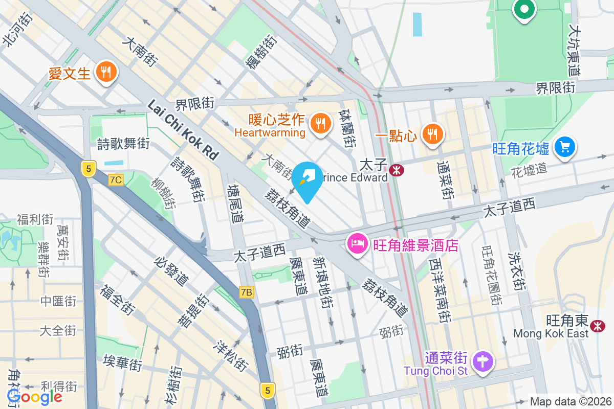 金唐大廈 大南街33-37號