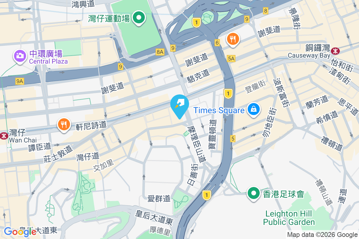 灣仔道238-240號 灣仔道238-240號