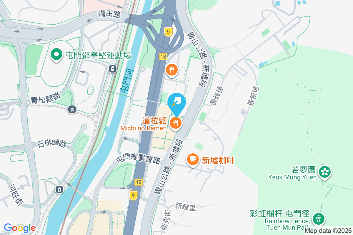 東威閣 青菱徑3號