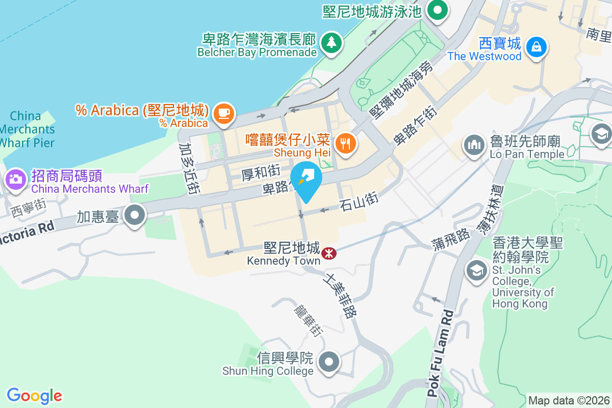 文光閣 士美非路12號