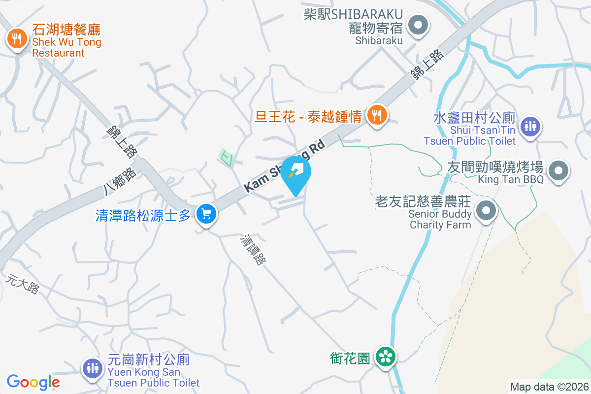 斌悅花園 八鄉元崗新村212號