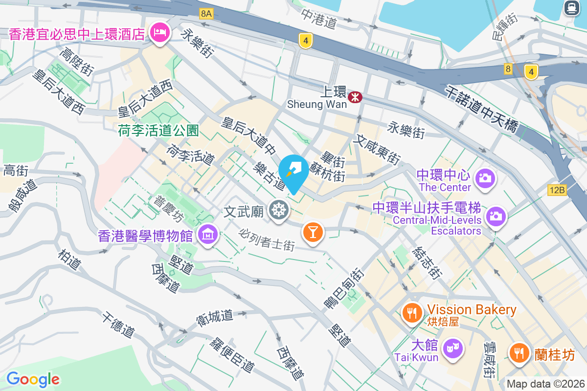 Home2home - Erba 皇后大道中284號