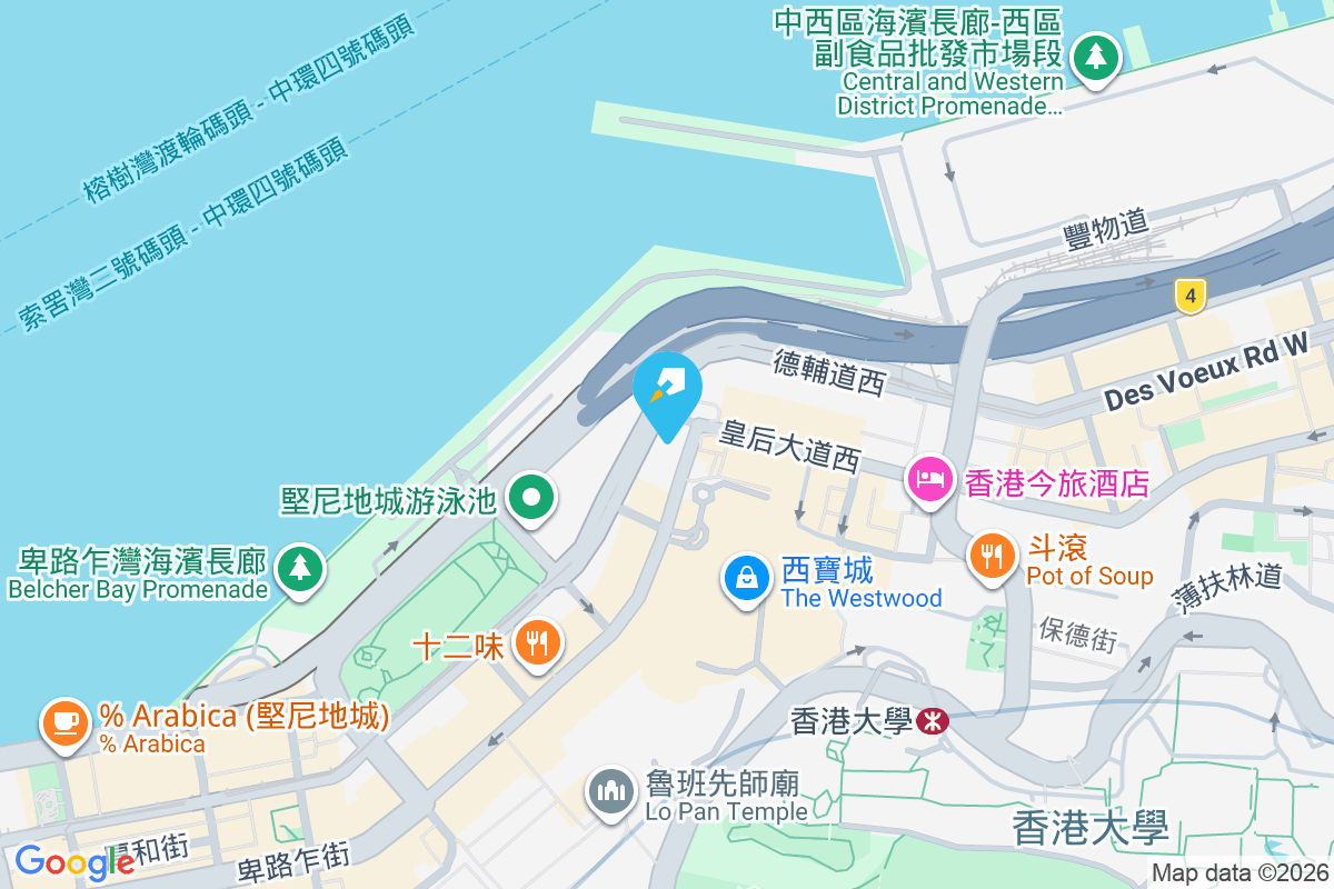 三匯大廈 卑路乍街1-1F號