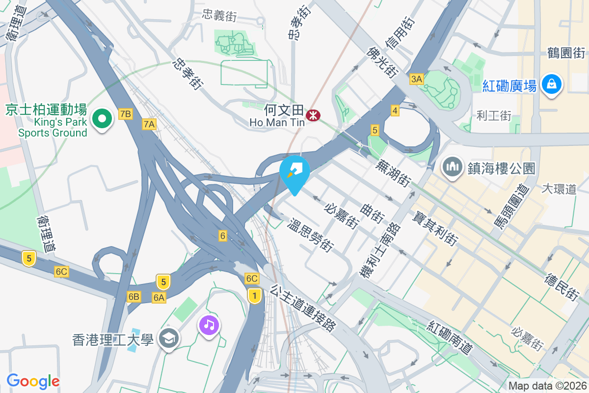 漆咸道北234號 漆咸道北234號