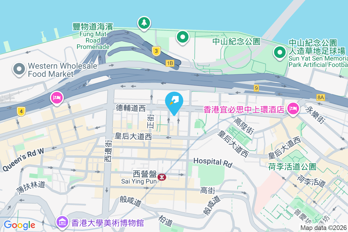 梅芳街24號 梅芳街24號