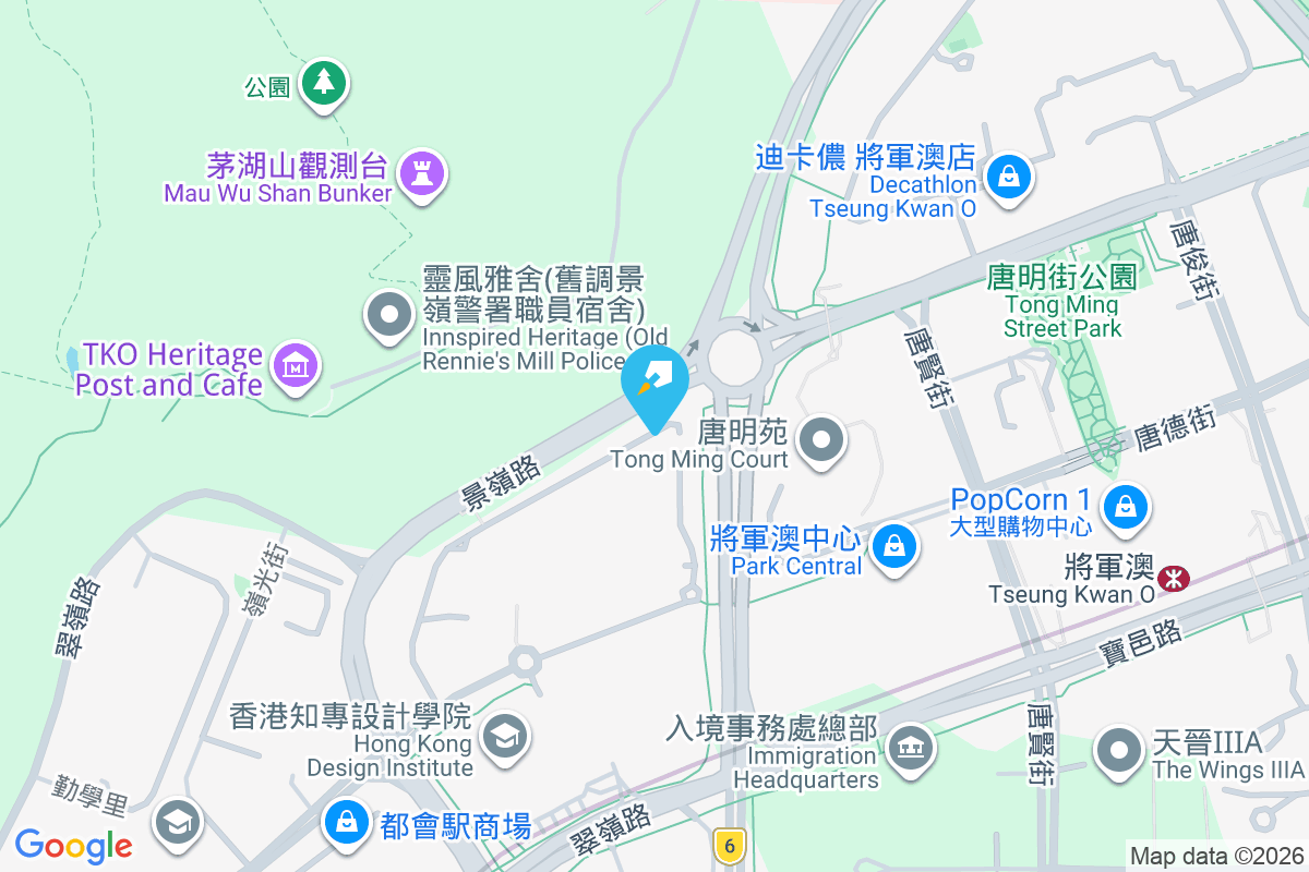 彩明苑 彩明街11A-11F號