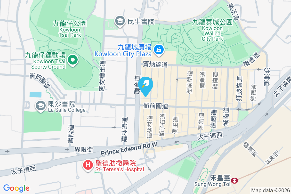 福星大廈 新填地街52-58號