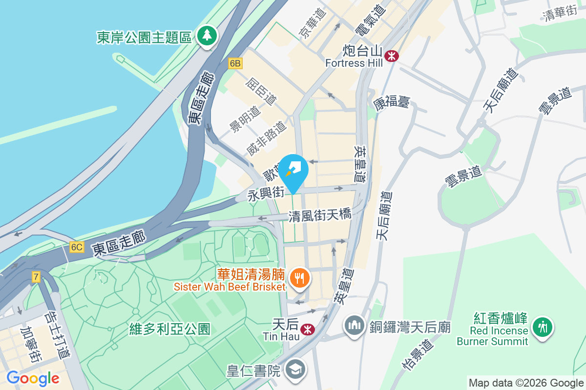 電氣道103號 電氣道103號