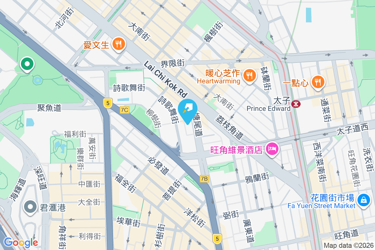 塘尾道191號 塘尾道191號