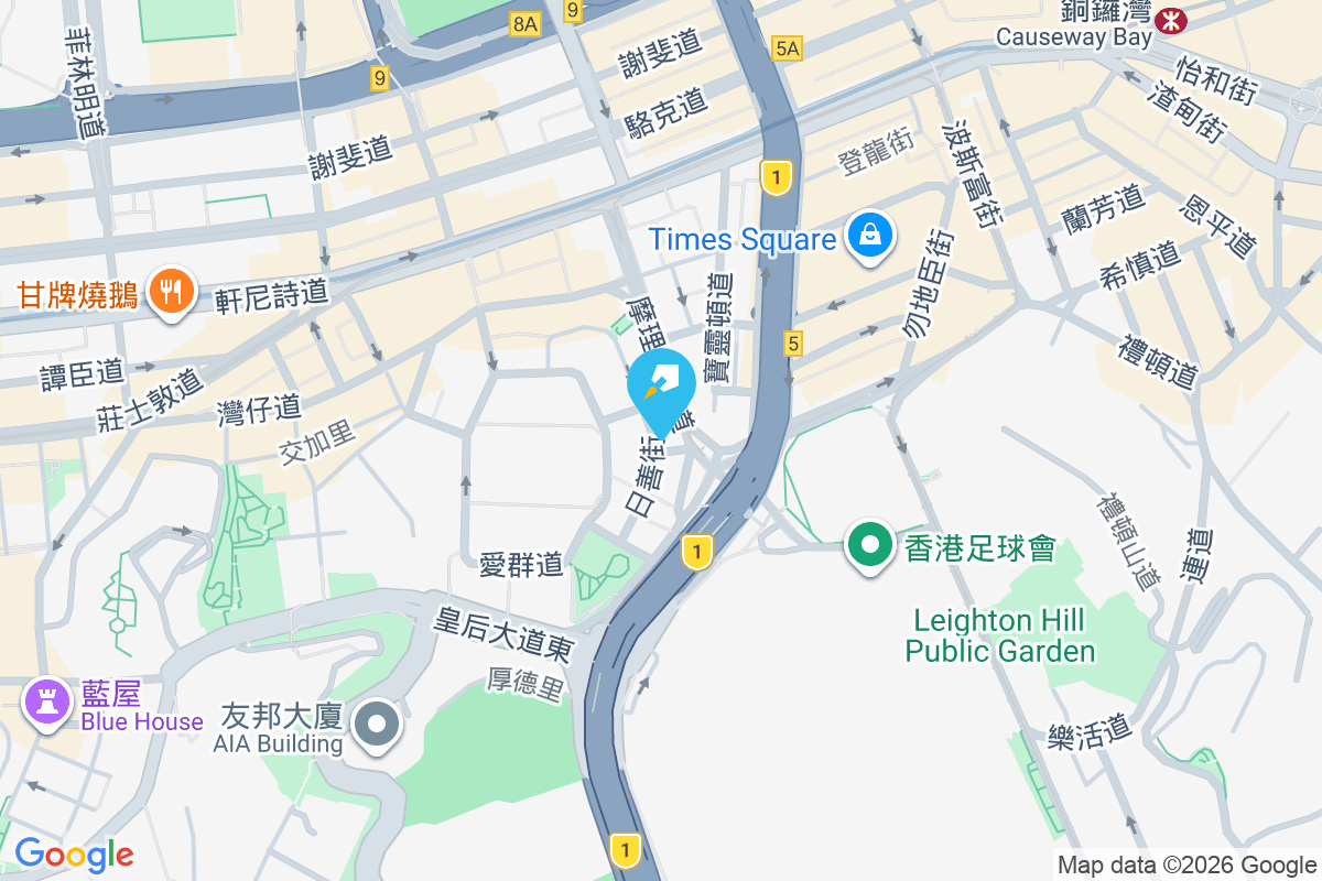 寶之大廈 摩理臣山道54-56號