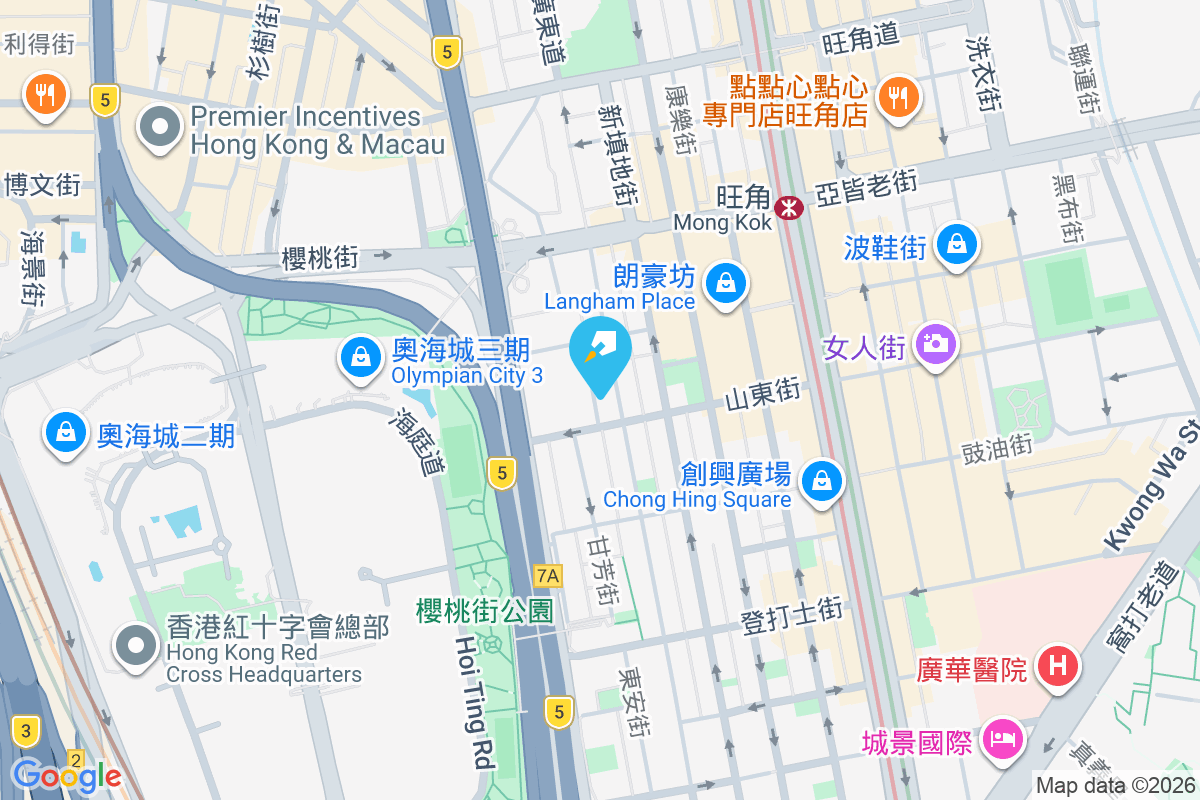 地士道街8號 地士道街8號