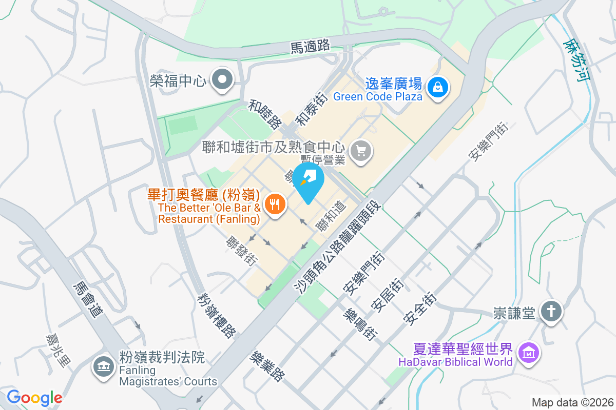 昌華樓 南昌街42-44號