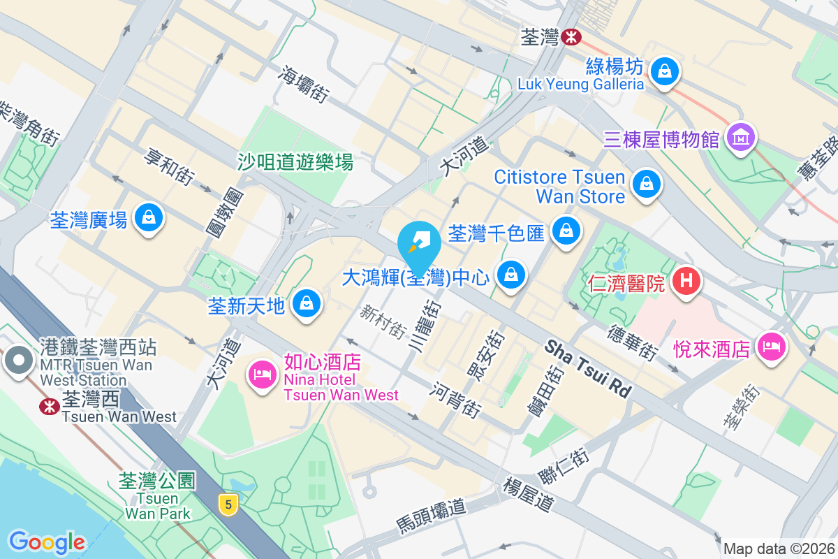 沙咀道238號 沙咀道238號