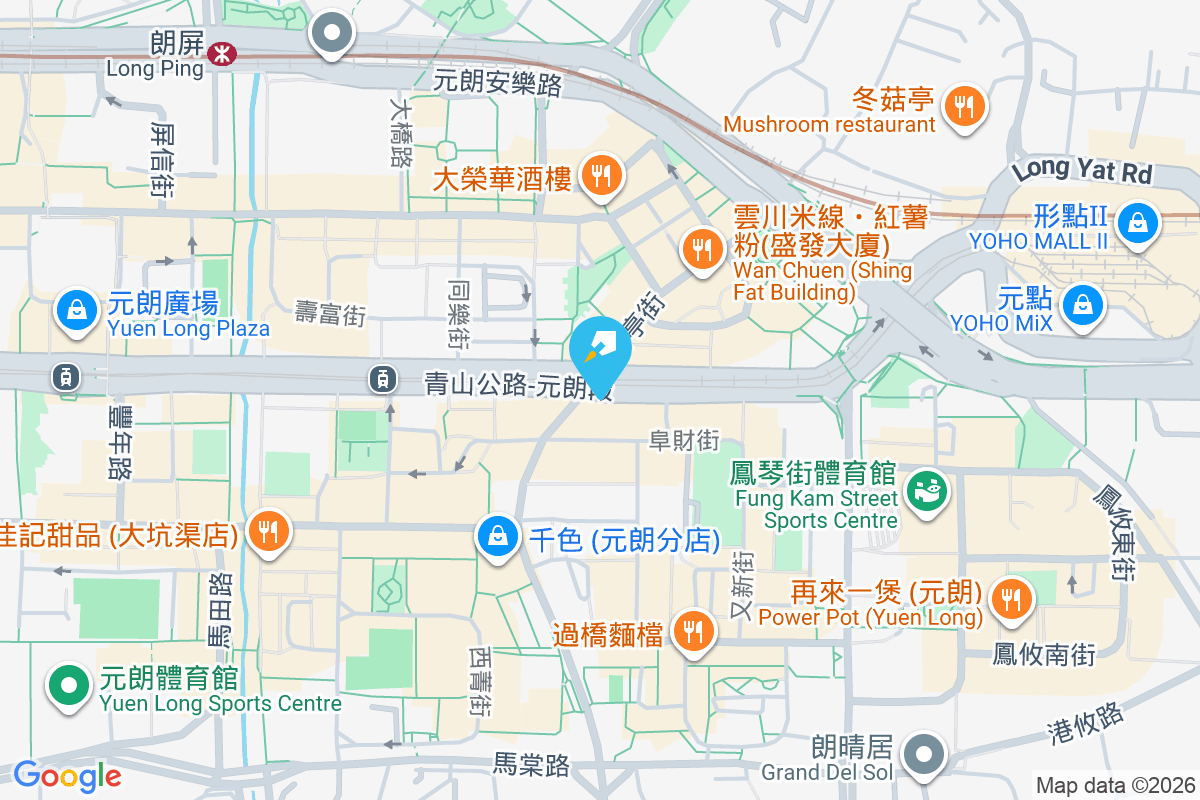 元朗恆隆銀行大廈 青山公路元朗段96號