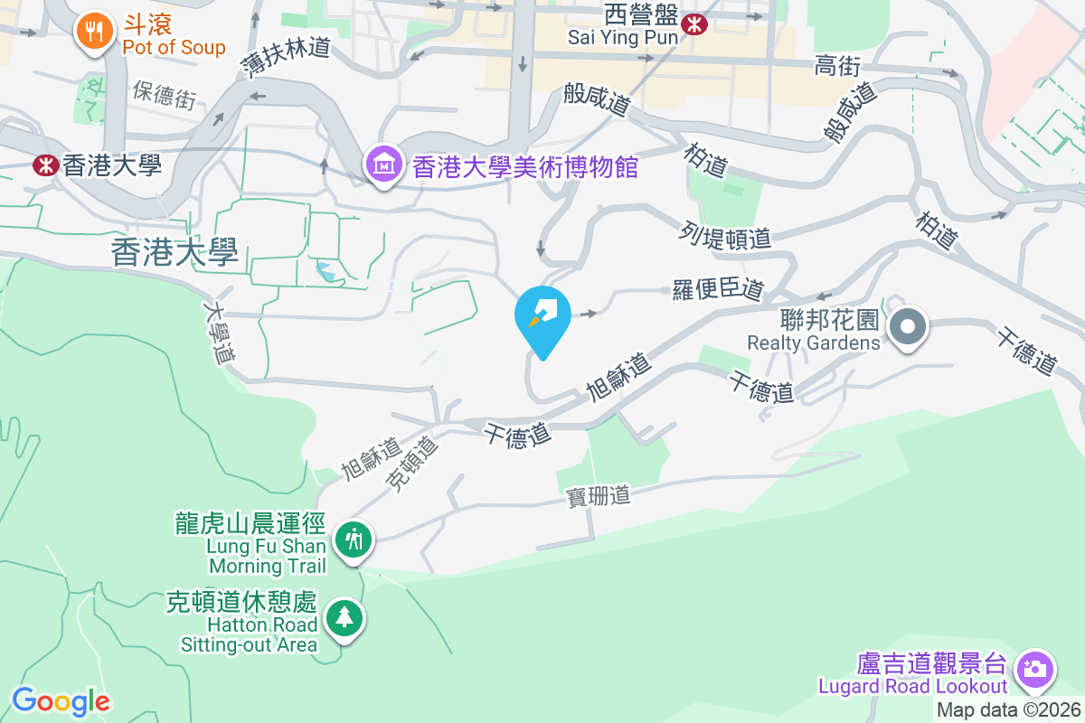 大學閣 旭龢道42號