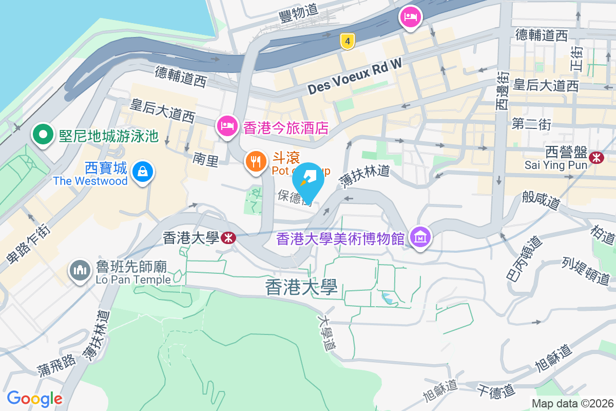 榮基大廈 保德街33-39號