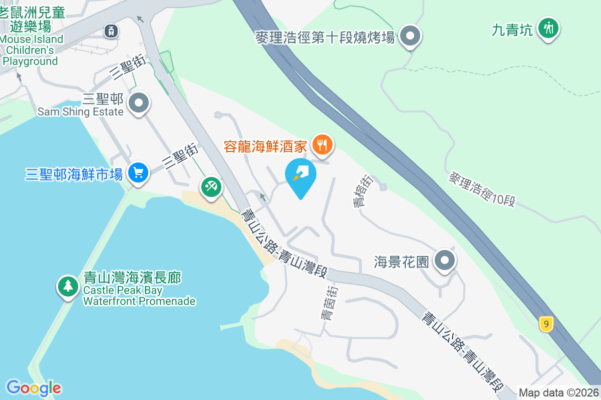 尚岸 青霞里8號