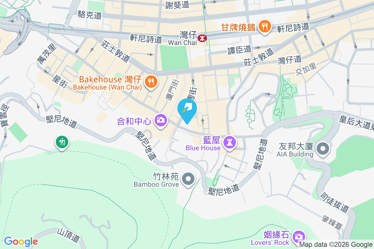 Garden East Serviced Apartments 皇后大道東222號