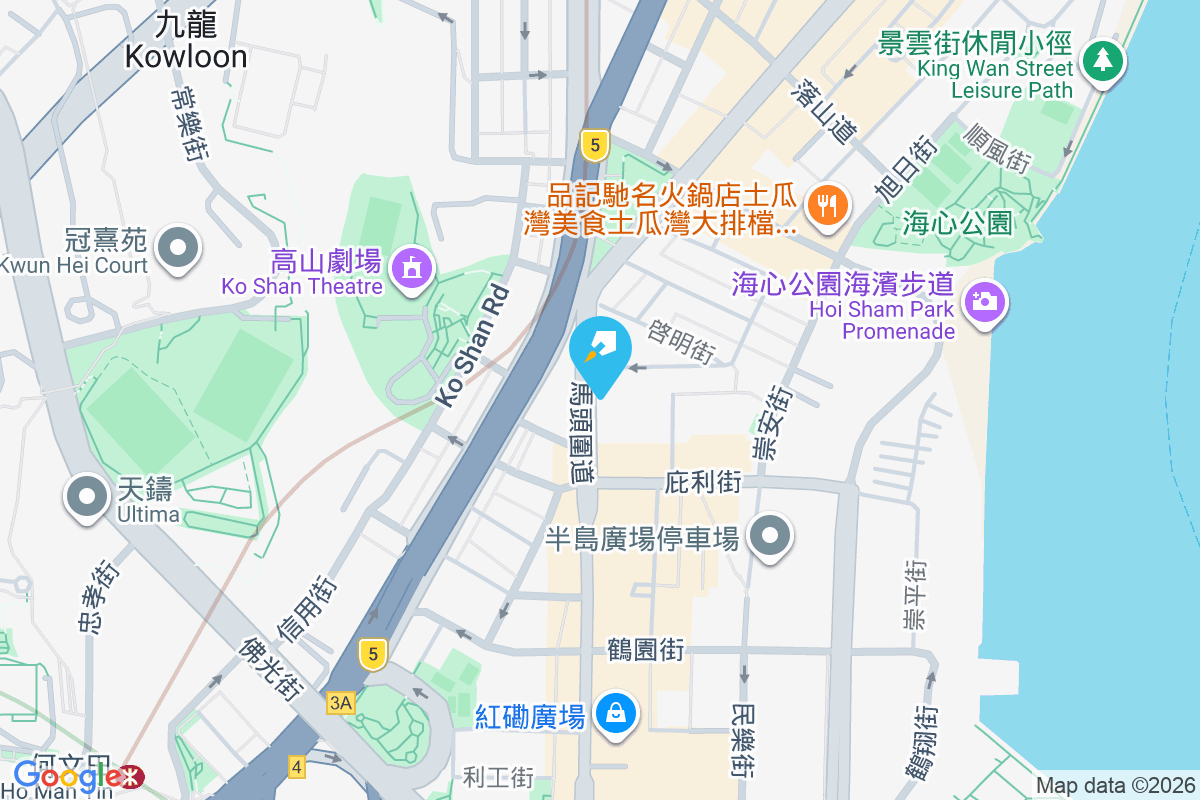 馬頭圍道101號 馬頭圍道101號