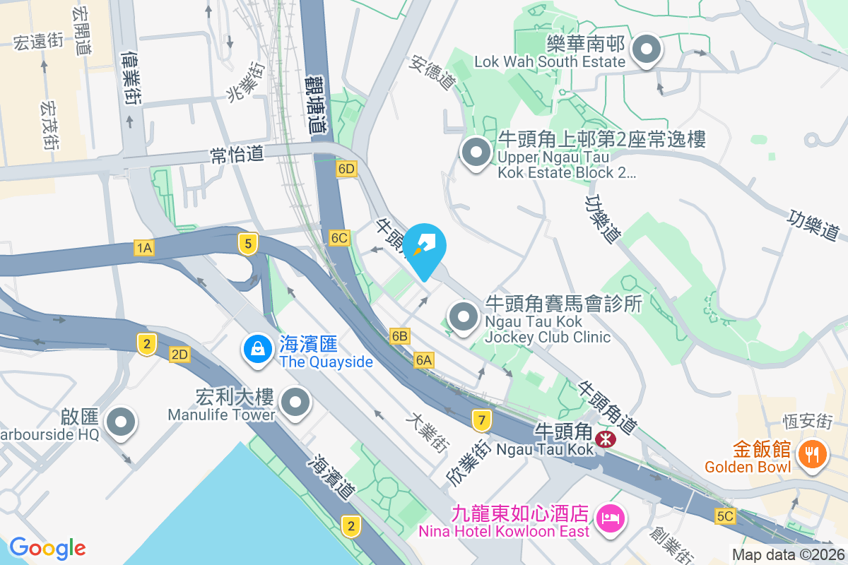 定業樓 定業街4-10號