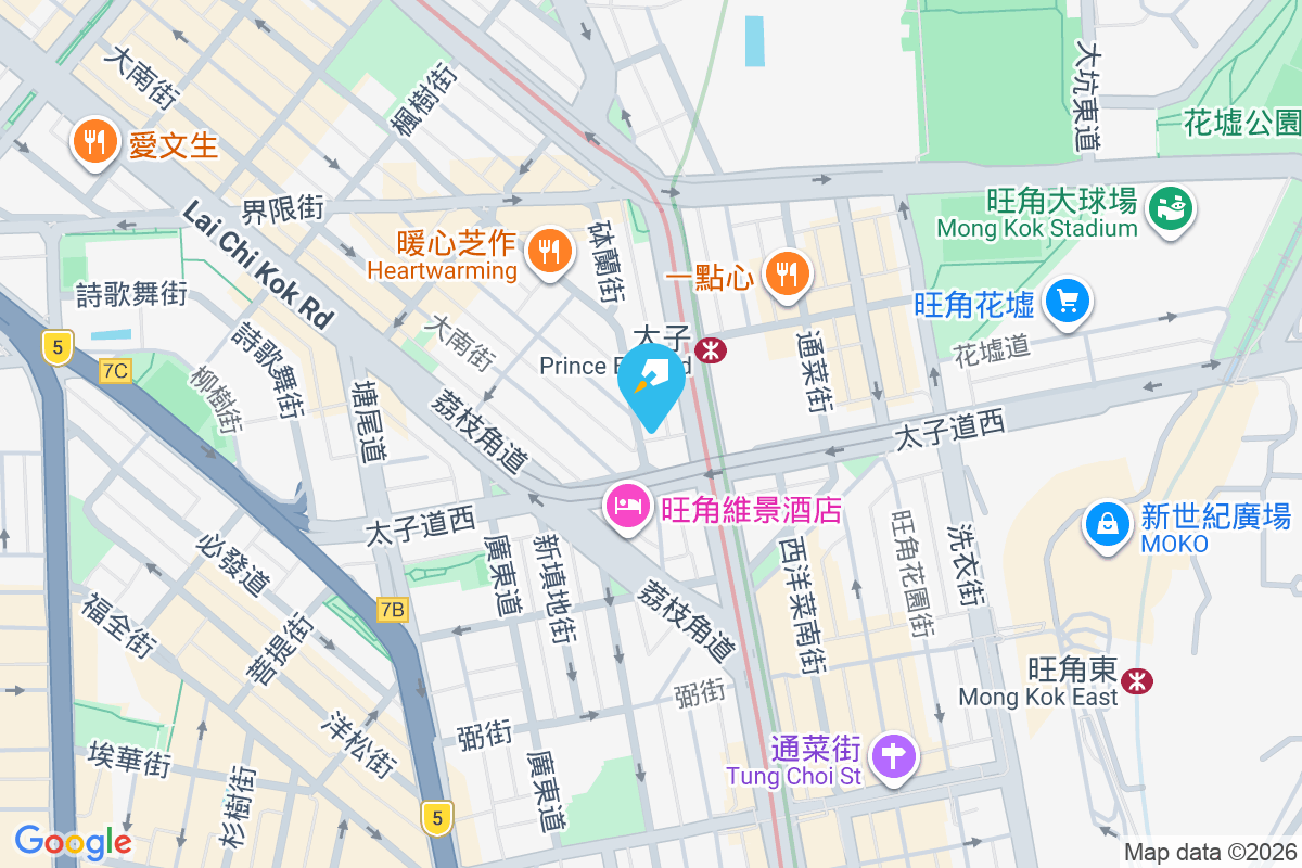 鑽石樓 青山道326-328號