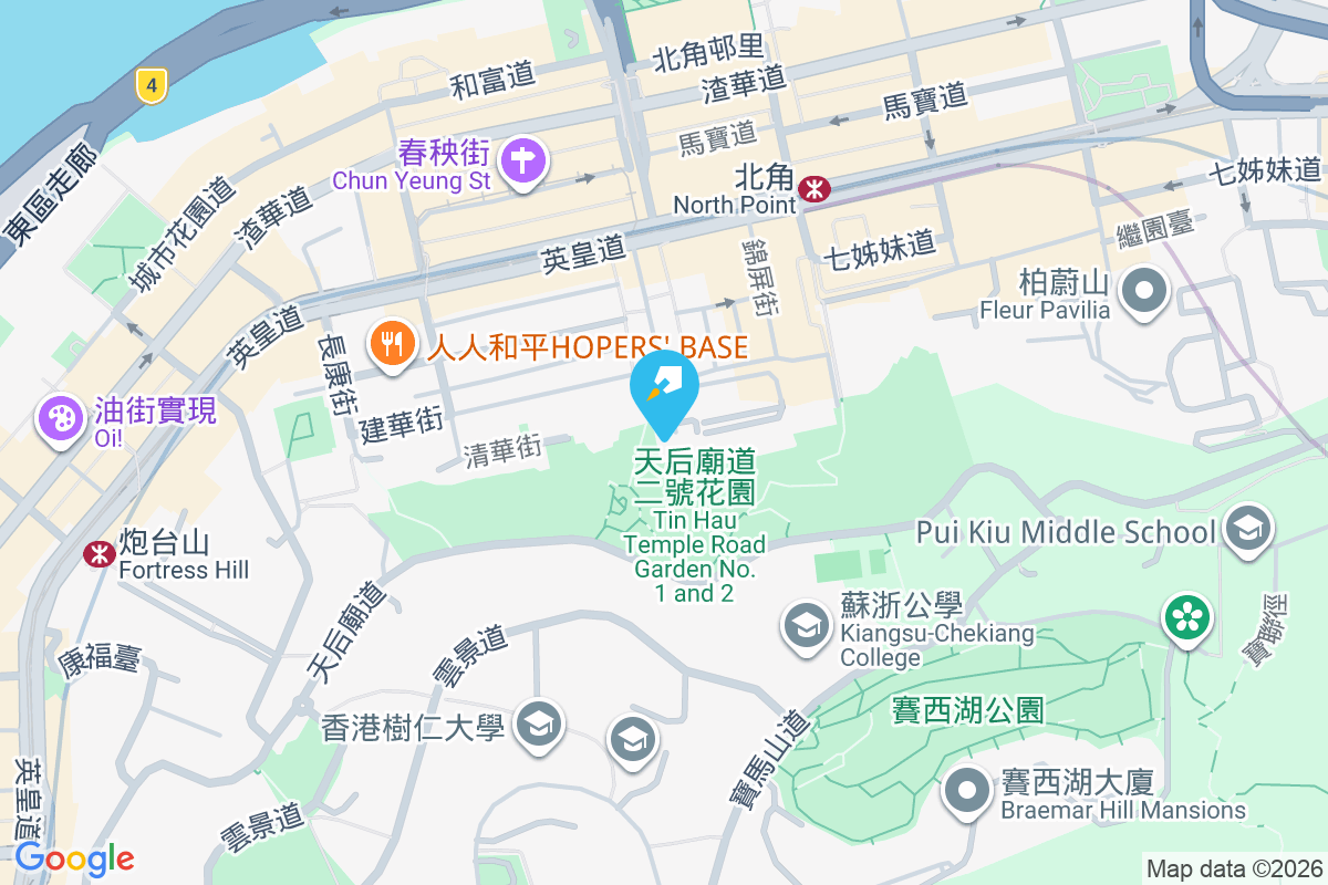 形品 明園西街38號