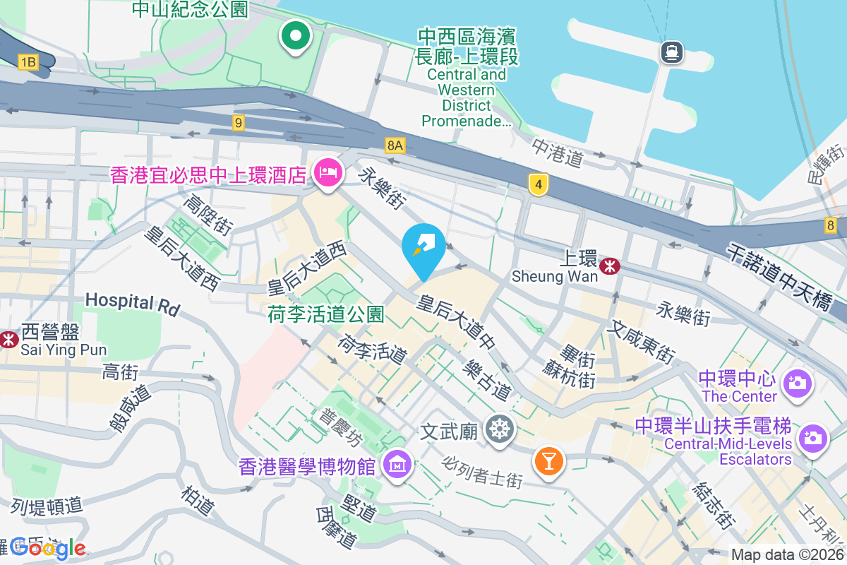 文咸東街144-146號 文咸東街144-146號