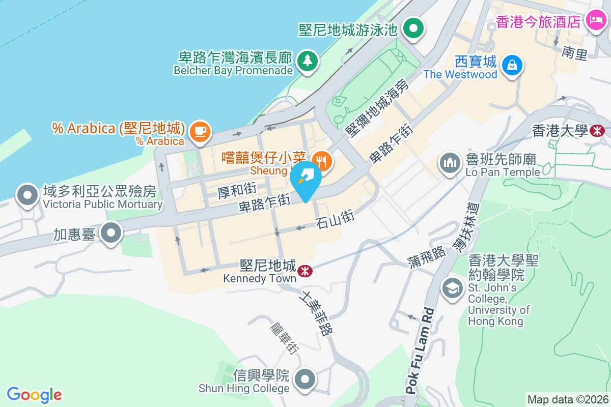 嘉明大廈 卑路乍街56A-56B號