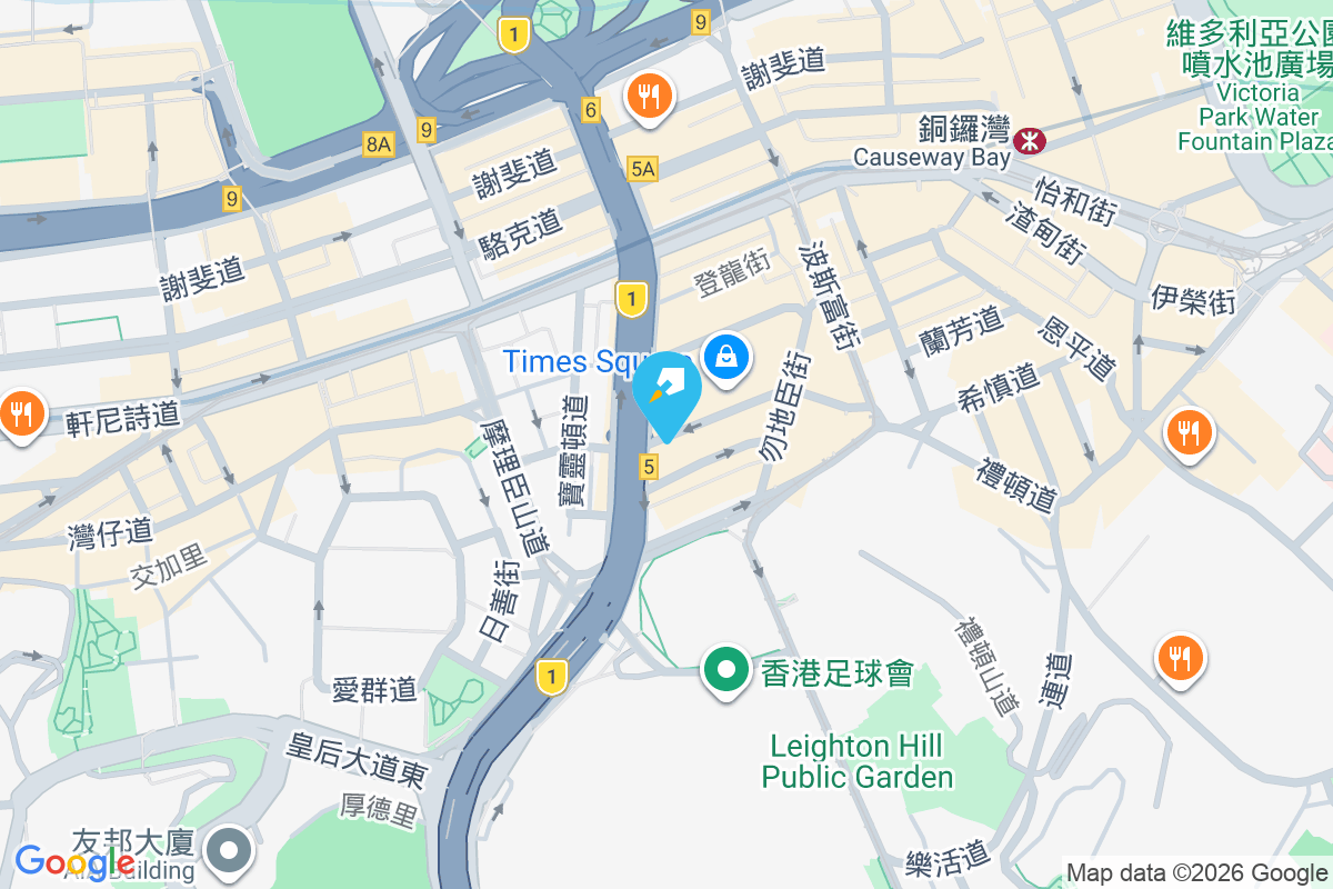 霎東街47號 霎東街47號