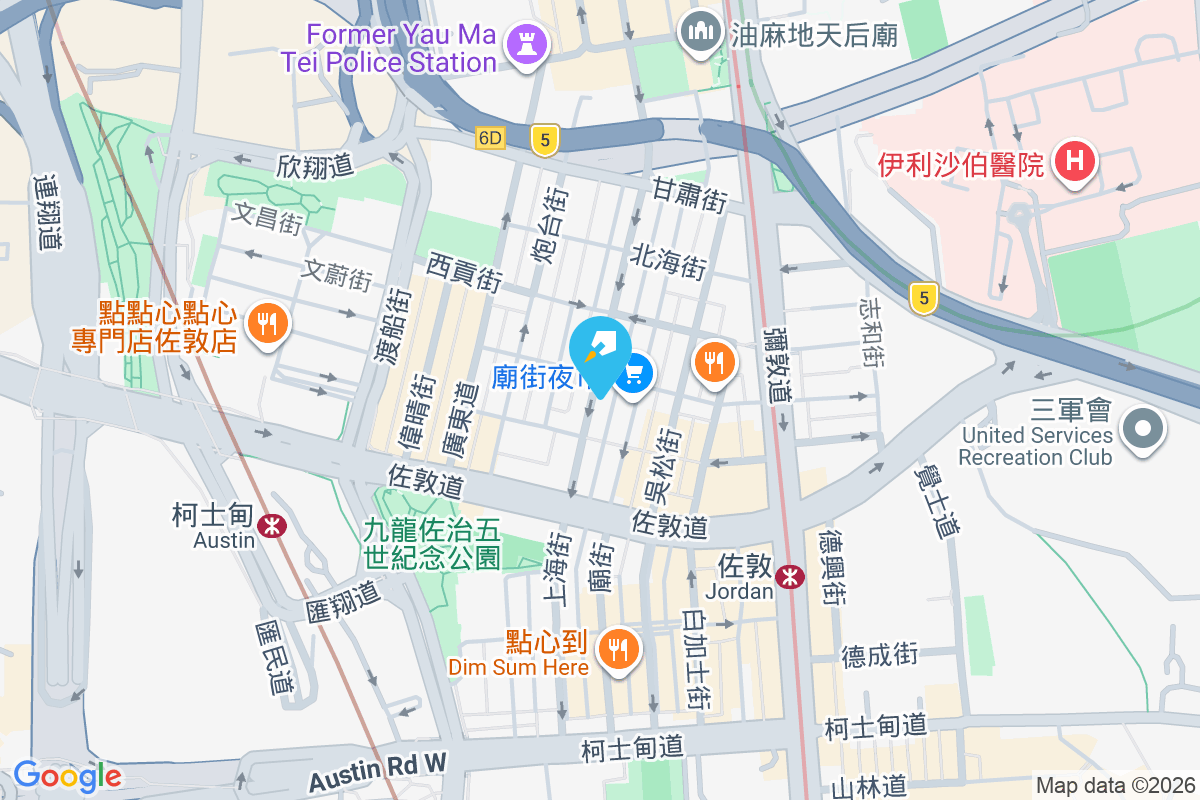 上海街140號 上海街140號