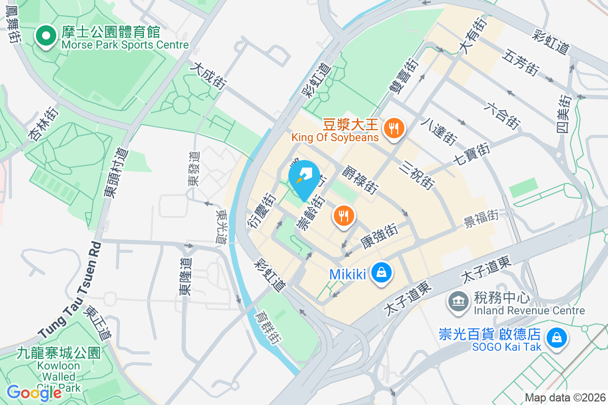 崇齡街36號 崇齡街36號