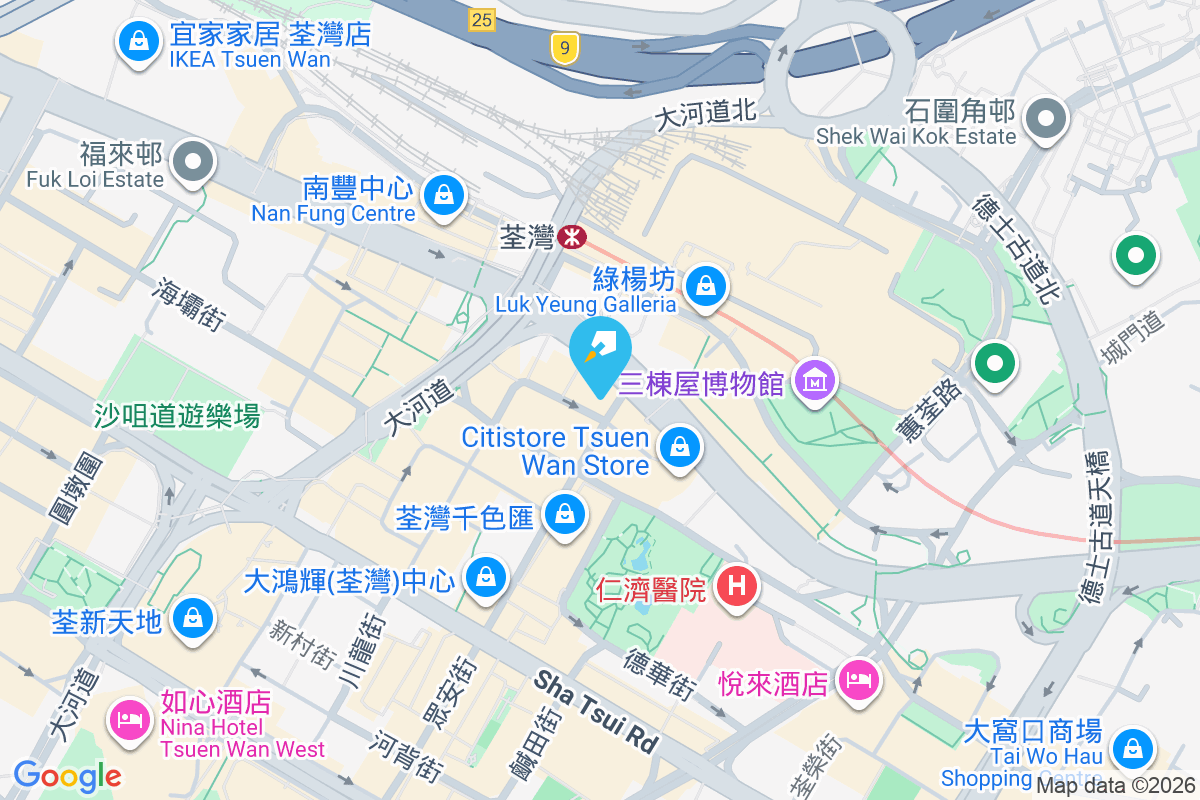 眾安街7號 眾安街7號