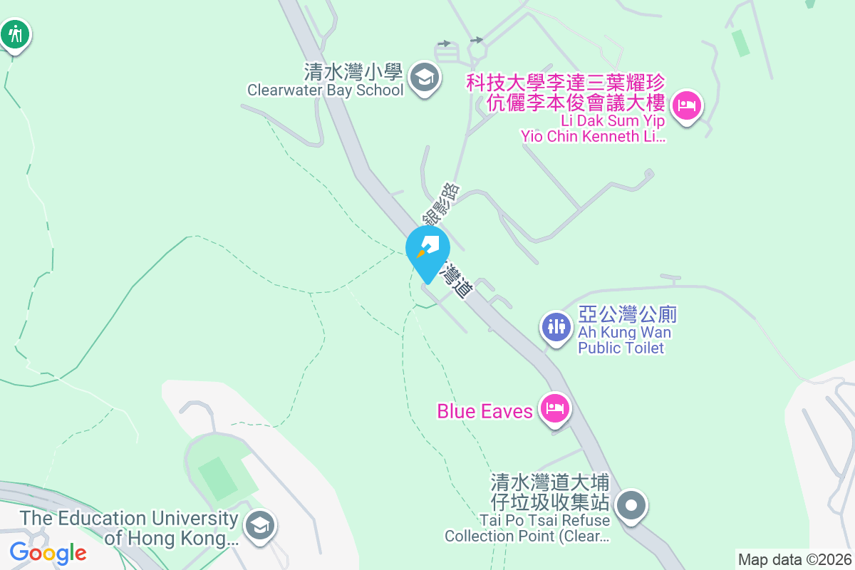 清水灣道684號 清水灣道684號