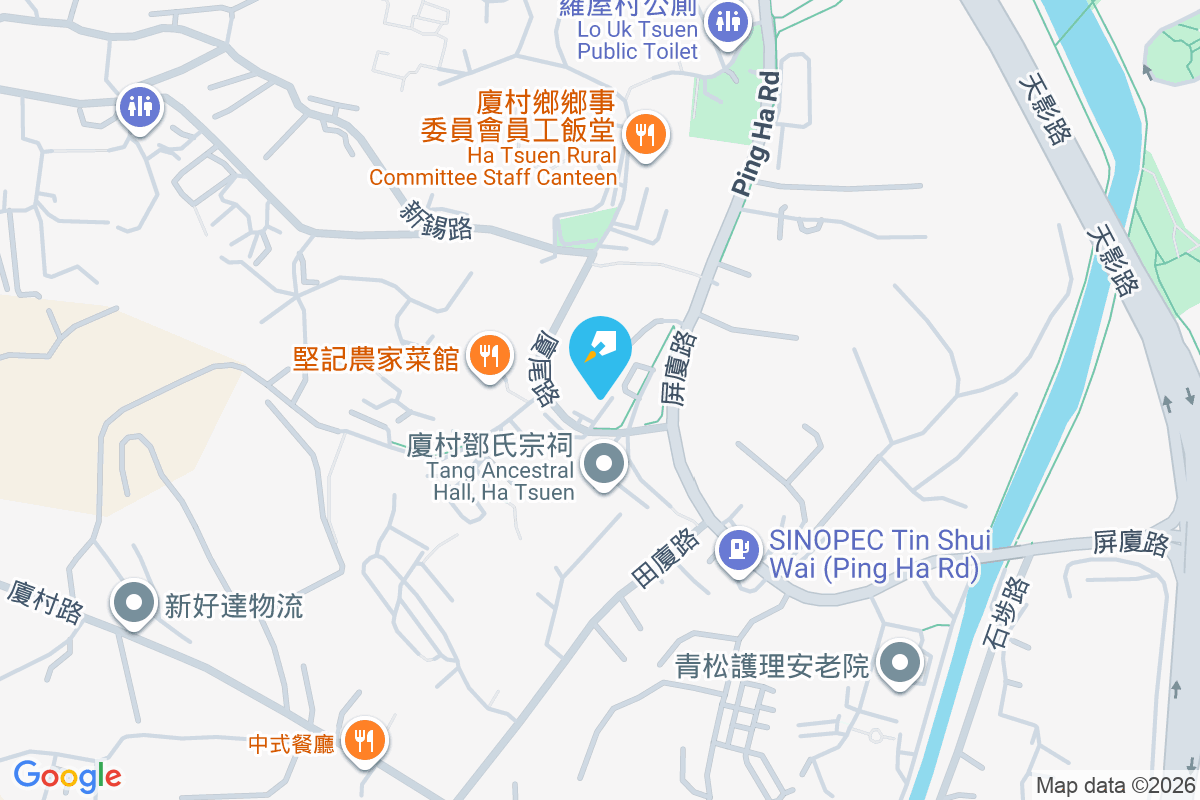 銀湖花園 廈尾路10號