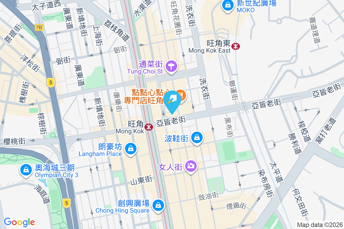 宏安大廈 通菜街93號