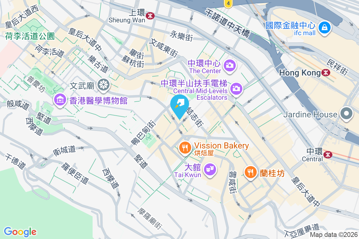 卑利街43號 卑利街43號